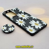 قاب گوشی Galaxy S21 Ultra سامسونگ فانتزی سوزنی برجسته طرح گل بابونه پاپ سوکت دار کد 319