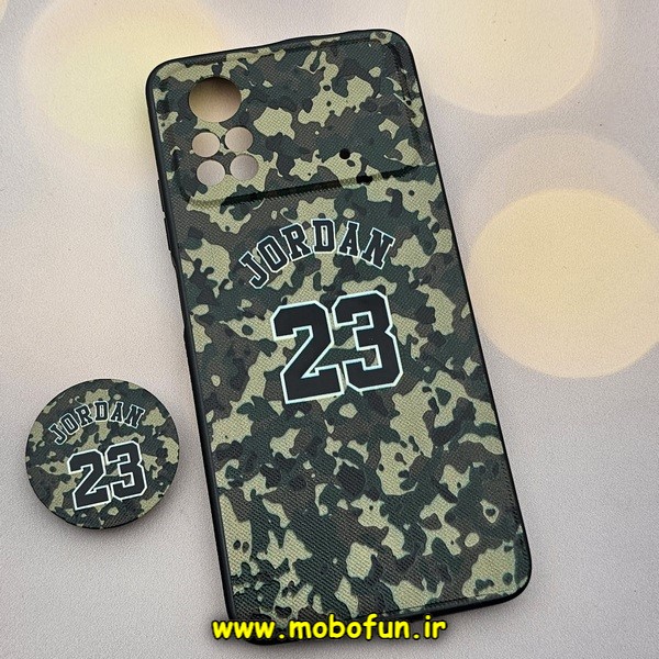 قاب گوشی Poco X4 Pro 5G شیائومی فانتزی سوزنی برجسته طرح چریکی جردن 23 پاپ سوکت دار محافظ لنز دار کد 694