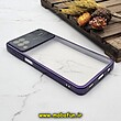 قاب گوشی Galaxy A12 - Galaxy M12 سامسونگ طرح الکتروپلیتینگ ژله ای شفاف اورجینال Camera Lens محافظ لنز دار بنفش کد 1412