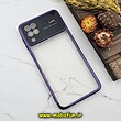 قاب گوشی Galaxy A12 - Galaxy M12 سامسونگ طرح الکتروپلیتینگ ژله ای شفاف اورجینال Camera Lens محافظ لنز دار بنفش کد 1412