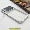 قاب گوشی Galaxy A14 4G - Galaxy A14 5G سامسونگ طرح الکتروپلیتینگ ژله ای شفاف اورجینال Camera Lens محافظ لنز دار نقره ای کد 592