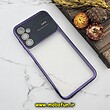قاب گوشی Galaxy A14 4G - Galaxy A14 5G سامسونگ طرح الکتروپلیتینگ ژله ای شفاف اورجینال Camera Lens محافظ لنز دار بنفش کد 594