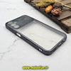 قاب گوشی Galaxy A14 4G - Galaxy A14 5G سامسونگ طرح الکتروپلیتینگ ژله ای شفاف اورجینال Camera Lens محافظ لنز دار مشکی کد 595