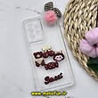 قاب گوشی Galaxy A33 5G سامسونگ طرح شفاف ژله ای سه بعدی برجسته عروسکی SWEET محافظ لنز دار پام پام زرشکی کد 593