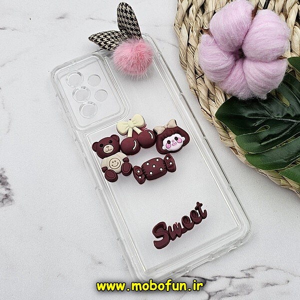 قاب گوشی Galaxy A52 4G - Galaxy A52 5G - Galaxy A52S سامسونگ طرح شفاف ژله ای سه بعدی برجسته عروسکی SWEET محافظ لنز دار پام پام زرشکی کد 1231