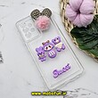 قاب گوشی Galaxy A52 4G - Galaxy A52 5G - Galaxy A52S سامسونگ طرح شفاف ژله ای سه بعدی برجسته عروسکی SWEET محافظ لنز دار پام پام یاسی کد 1232