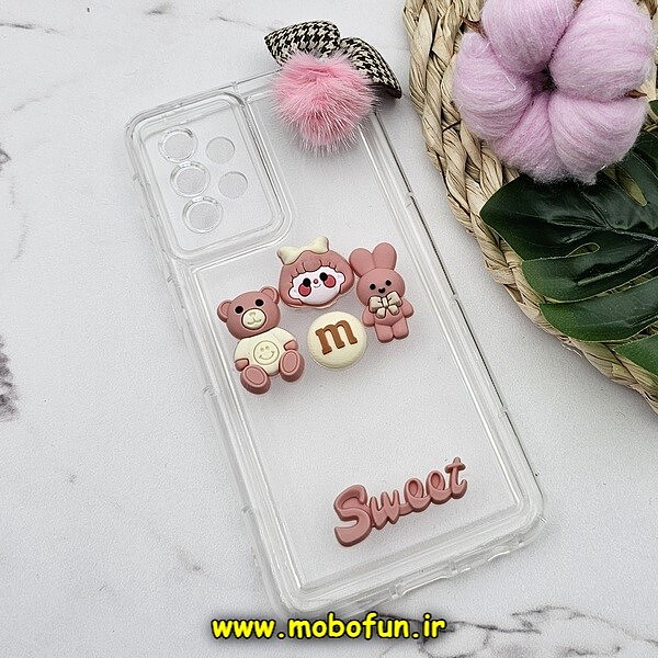 قاب گوشی Galaxy A52 4G - Galaxy A52 5G - Galaxy A52S سامسونگ طرح شفاف ژله ای سه بعدی برجسته عروسکی SWEET محافظ لنز دار پام پام گلبهی کد 1233