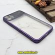 قاب گوشی iPhone 11 Pro Max آیفون طرح الکتروپلیتینگ ژله ای شفاف اورجینال Camera Lens محافظ لنز دار بنفش کد 647