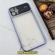قاب گوشی iPhone 11 Pro Max آیفون طرح الکتروپلیتینگ ژله ای شفاف اورجینال Camera Lens محافظ لنز دار آبی کد 650