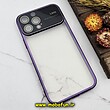 قاب گوشی iPhone 13 Pro Max آیفون طرح الکتروپلیتینگ ژله ای شفاف اورجینال Camera Lens محافظ لنز دار بنفش کد 623