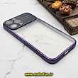قاب گوشی iPhone 13 Pro Max آیفون طرح الکتروپلیتینگ ژله ای شفاف اورجینال Camera Lens محافظ لنز دار بنفش کد 623