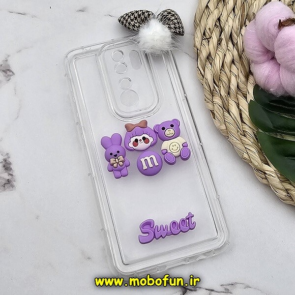 قاب گوشی Redmi Note 8 Pro شیائومی طرح شفاف ژله ای سه بعدی برجسته عروسکی SWEET محافظ لنز دار پام پام یاسی کد 811