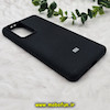 قاب گوشی Xiaomi 12T - Xiaomi 12T Pro - Redmi K50 Ultra شیائومی سیلیکونی اورجینال پاک کنی سورا SORA درجه یک زیربسته مشکی کد 208