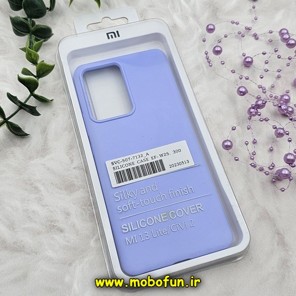 قاب گوشی Xiaomi 13 Lite شیائومی سیلیکونی اورجینال پاک کنی سورا SORA درجه یک زیربسته یاسی کد 36