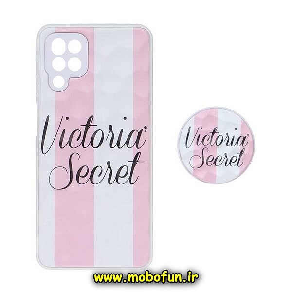 قاب گوشی Galaxy A12 - Galaxy M12 سامسونگ شش ضلعی طرح دار ویکتوریا سیکرت Victoria`s Secret محافظ لنز دار پاپ سوکت دار کد 1420