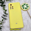 قاب گوشی Xiaomi Poco M4 Pro 5G شیائومی سیلیکونی اورجینال سورا SORA پاک کنی درجه یک زیربسته محافظ لنز دار زرد کد 120