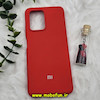 قاب گوشی Poco X4 GT شیائومی سیلیکونی اورجینال سورا SORA پاک کنی درجه یک زیربسته قرمز کد 78