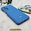 قاب گوشی Redmi 10 - Redmi 10 Prime - 21121119SC شیائومی سیلیکونی اورجینال سورا SORA پاک کنی درجه یک زیربسته محافظ لنز دار آبی کد 81