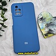قاب گوشی Redmi 10 - Redmi 10 Prime - 21121119SC شیائومی سیلیکونی اورجینال سورا SORA پاک کنی درجه یک زیربسته محافظ لنز دار آبی کد 81