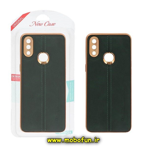 قاب گوشی Galaxy A10S سامسونگ اورجینال PULOKA پولوکا NEW CASE طرح ژله ای چرمی دوخت دار دور طلایی محافظ لنز دار سبز تیره کد 692
