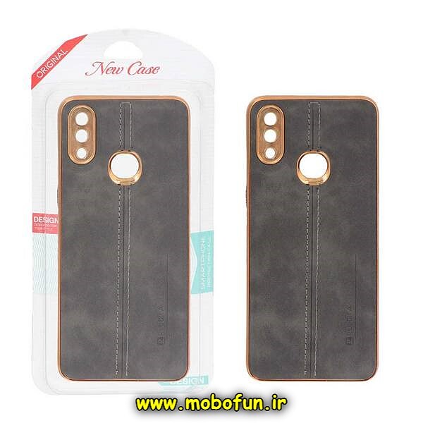 قاب گوشی Galaxy A10S سامسونگ اورجینال PULOKA پولوکا NEW CASE طرح ژله ای چرمی دوخت دار دور طلایی محافظ لنز دار طوسی کد 694
