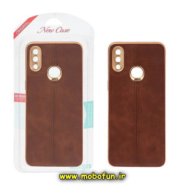 قاب گوشی Galaxy A10S سامسونگ اورجینال PULOKA پولوکا NEW CASE طرح ژله ای چرمی دوخت دار دور طلایی محافظ لنز دار قهوه ای کد 696