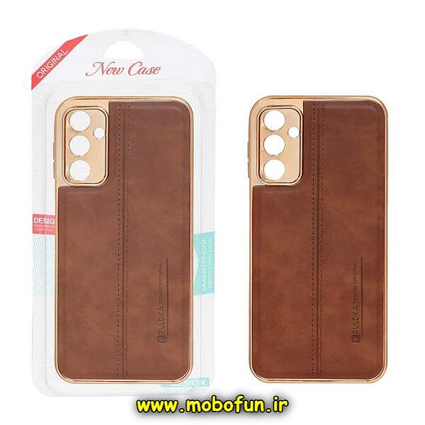 قاب گوشی Galaxy A14 4G - Galaxy A14 5G سامسونگ اورجینال PULOKA پولوکا NEW CASE طرح ژله ای چرمی دوخت دار دور طلایی محافظ لنز دار قهوه ای کد 615