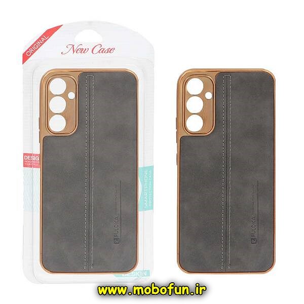 قاب گوشی Galaxy A34 5G سامسونگ اورجینال PULOKA پولوکا NEW CASE طرح ژله ای چرمی دوخت دار دور طلایی محافظ لنز دار طوسی کد 508