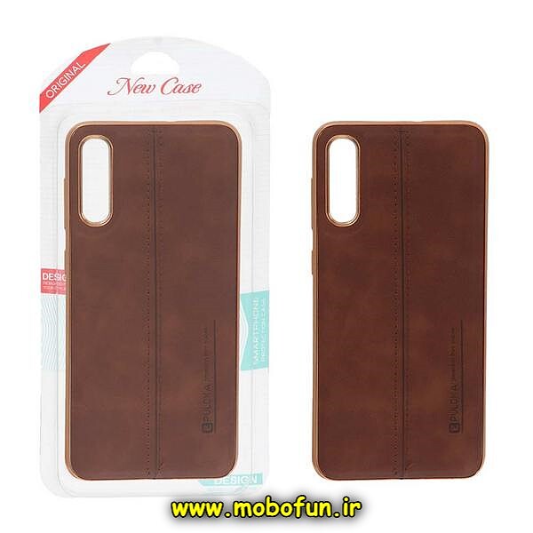 قاب گوشی Galaxy A30S - Galaxy A50S - Galaxy A50 سامسونگ اورجینال PULOKA پولوکا NEW CASE طرح ژله ای چرمی دوخت دار دور طلایی قهوه ای کد 1081