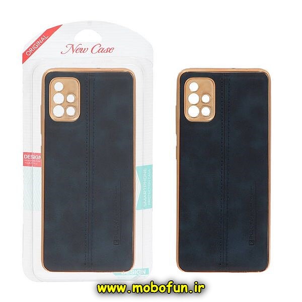 قاب گوشی Galaxy A51 سامسونگ اورجینال PULOKA پولوکا NEW CASE طرح ژله ای چرمی دوخت دار دور طلایی محافظ لنز دار سرمه ای کد 924