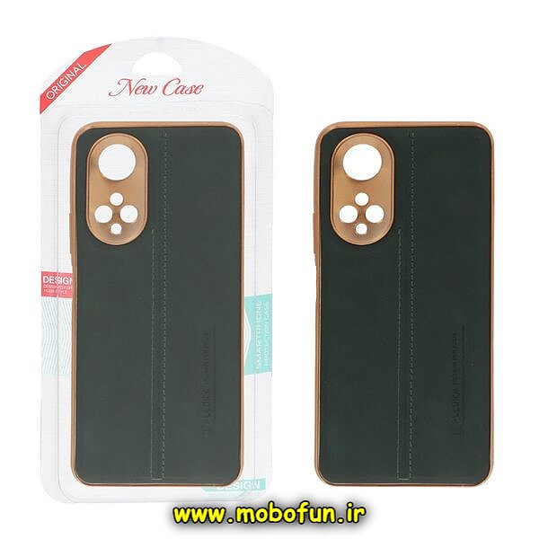 قاب گوشی Honor X7 4G آنر اورجینال PULOKA پولوکا NEW CASE طرح ژله ای چرمی دوخت دار دور طلایی محافظ لنز دار سبز کد 165