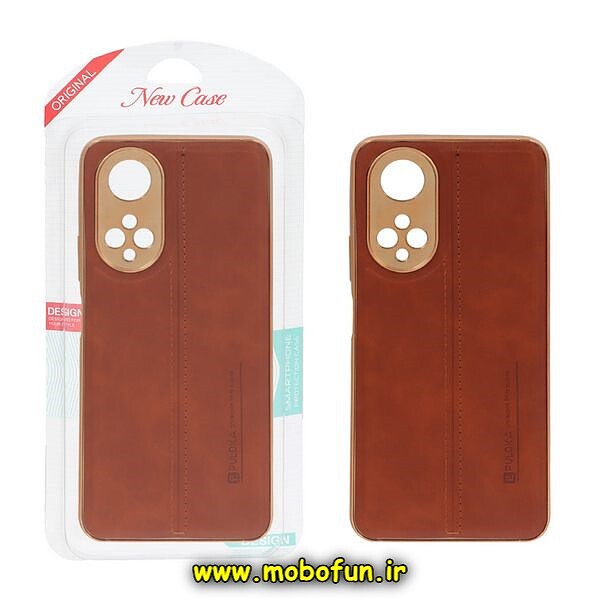 قاب گوشی Honor X7 4G آنر اورجینال PULOKA پولوکا NEW CASE طرح ژله ای چرمی دوخت دار دور طلایی محافظ لنز دار عسلی کد 167