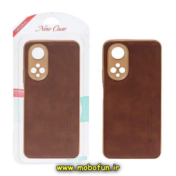 قاب گوشی Honor X7 4G آنر اورجینال PULOKA پولوکا NEW CASE طرح ژله ای چرمی دوخت دار دور طلایی محافظ لنز دار قهوه ای کد 168