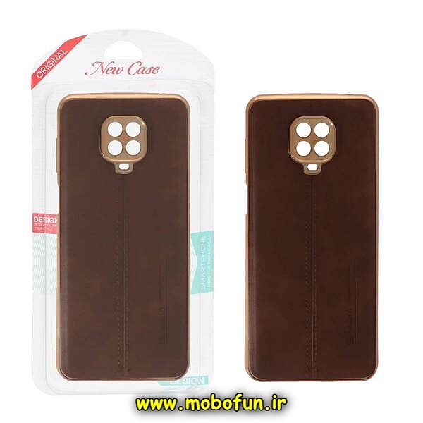 قاب گوشی Redmi Note 9s - Redmi Note 9 Pro شیائومی اورجینال PULOKA پولوکا NEW CASE طرح ژله ای چرمی دوخت دار دور طلایی محافظ لنز دار قهوه ای کد 1023