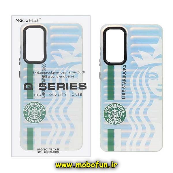 قاب گوشی Galaxy S20 FE سامسونگ طرح ضد ضربه هولوگرامی یانگ کیت YOUNGKIT استارباکس STARBUCKS کد 560