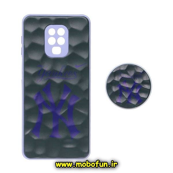 قاب گوشی Redmi Note 9S - Redmi Note 9 Pro شیائومی شش ضلعی طرح دار نیویورک NY محافظ لنز دار پاپ سوکت دار کد 1004