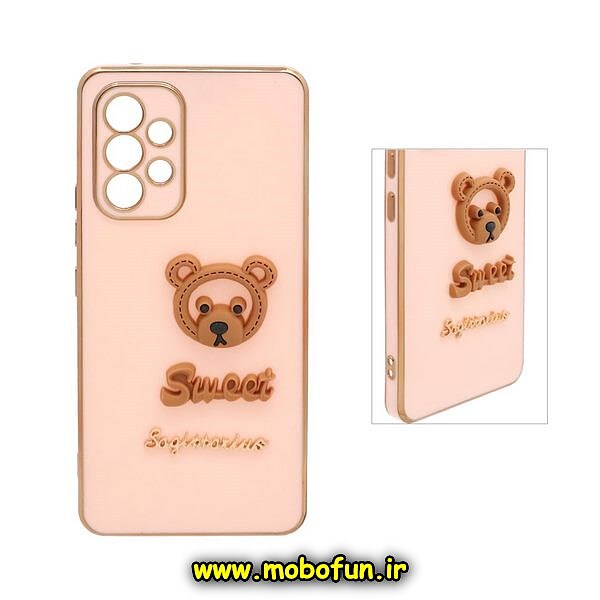 قاب گوشی Galaxy A33 5G سامسونگ طرح ژله ای مای کیس SWEET گلد لاین دور طلایی عروسکی سه بعدی محافظ لنز دار گلبهی کد 600