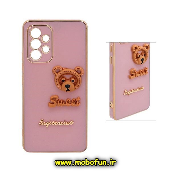 قاب گوشی Galaxy A33 5G سامسونگ طرح ژله ای مای کیس SWEET گلد لاین دور طلایی عروسکی سه بعدی محافظ لنز دار بنفش کد 601