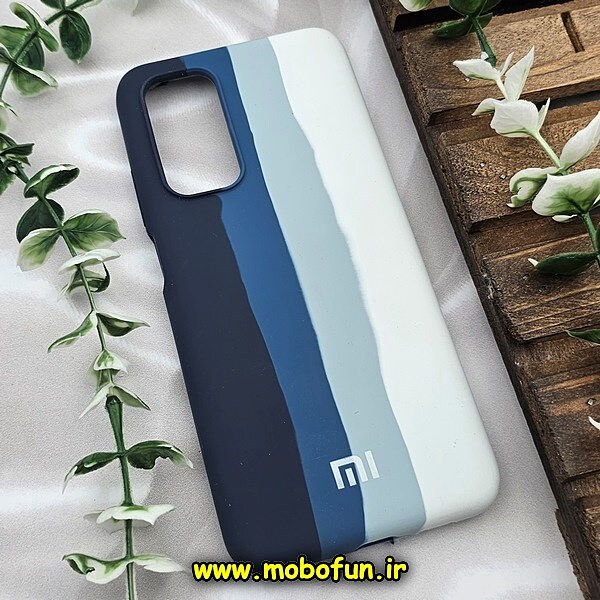 قاب گوشی Mi 10T - Mi 10T Pro شیائومی سیلیکونی اورجینال رنگین کمانی پاک کنی درجه یک زیربسته کد 188