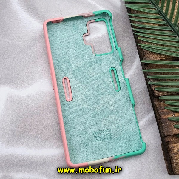 قاب گوشی Poco F4 GT - Redmi K50 Gaming شیائومی سیلیکونی اورجینال پاک کنی رنگین کمانی آبرنگی درجه یک زیربسته کد 53