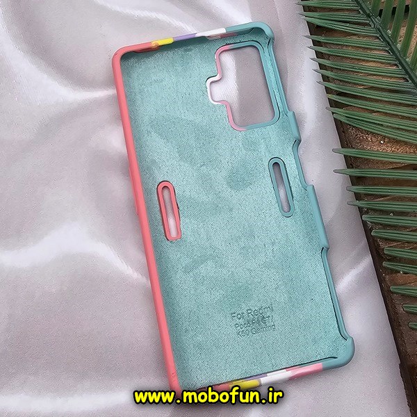 قاب گوشی Poco F4 GT - Redmi K50 Gaming شیائومی سیلیکونی اورجینال پاک کنی رنگین کمانی آبرنگی درجه یک زیربسته کد 57