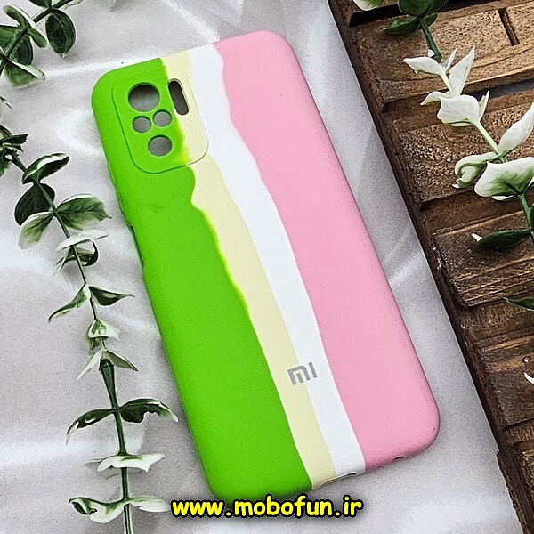 قاب گوشی Redmi Note 10 4G - Redmi Note 10S - Poco M5S شیائومی سیلیکونی اورجینال پاک کنی رنگین کمانی آبرنگی درجه یک زیربسته محافظ لنزدار کد 593