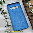 قاب گوشی Galaxy S10 Plus سامسونگ سیلیکونی اورجینال سورا SORA پاک کنی درجه یک زیربسته آبی کد 164