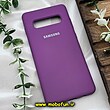 قاب گوشی Galaxy S10 Plus سامسونگ سیلیکونی اورجینال سورا SORA پاک کنی درجه یک زیربسته بنفش کد 165
