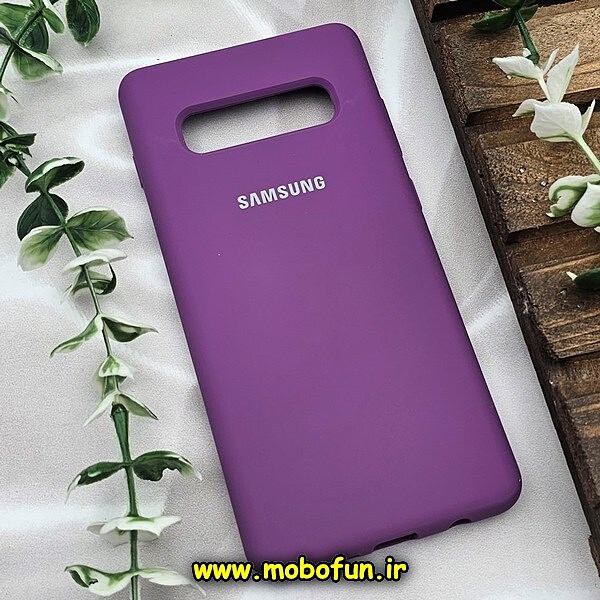 قاب گوشی Galaxy S10 Plus سامسونگ سیلیکونی اورجینال سورا SORA پاک کنی درجه یک زیربسته بنفش کد 165
