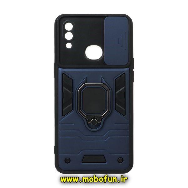 قاب گوشی Galaxy A10S سامسونگ طرح ضد ضربه بتمن فول ژله ای هولدر دار محافظ لنز دار کشویی پنجره ای سرمه ای کد 703