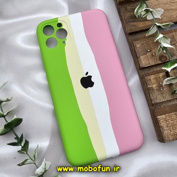 قاب گوشی iPhone 11 Pro Max آیفون سیلیکونی اورجینال رنگین کمانی پاک کنی درجه یک زیربسته محافظ لنزدار کد 655