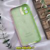 قاب گوشی iPhone 12 آیفون سیلیکونی اورجینال آبرنگی رنگین کمانی پاک کنی درجه یک زیربسته محافظ لنز دار کد 832