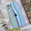 قاب گوشی iPhone 12 آیفون سیلیکونی اورجینال آبرنگی رنگین کمانی پاک کنی درجه یک زیربسته محافظ لنز دار کد 839