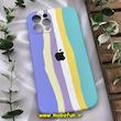 قاب گوشی iPhone 12 Pro آیفون سیلیکونی اورجینال آبرنگی رنگین کمانی پاک کنی درجه یک زیربسته محافظ لنز دار کد 845